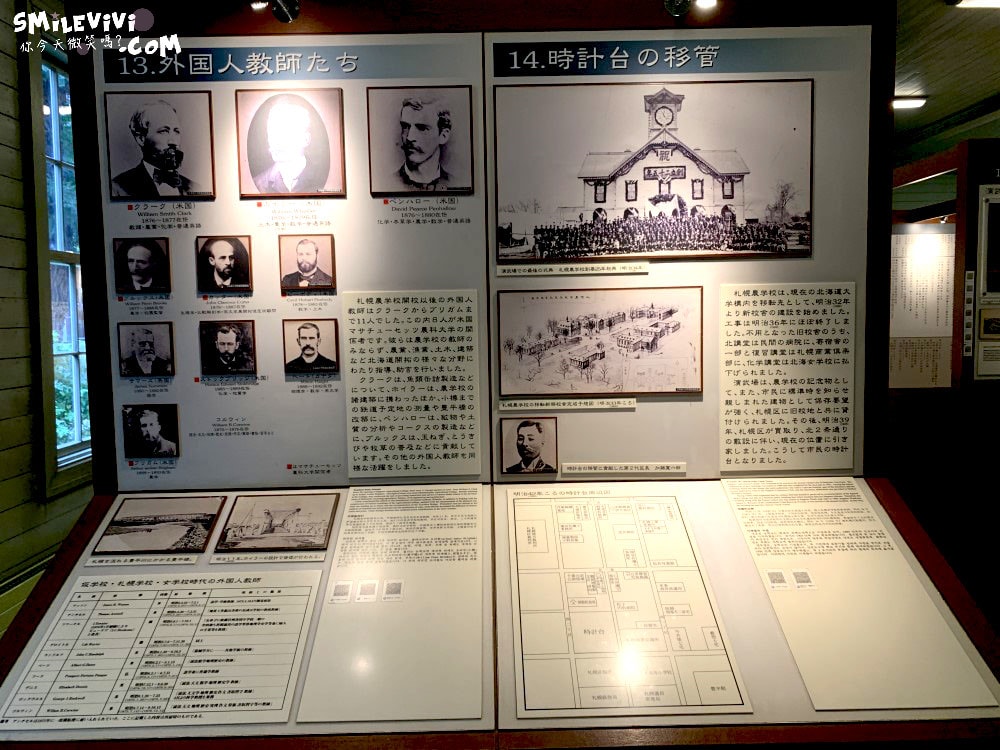 20250224-pdesh