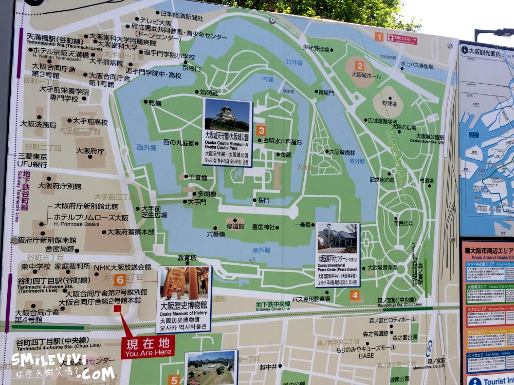 20250224-px58w 20250224-px58w