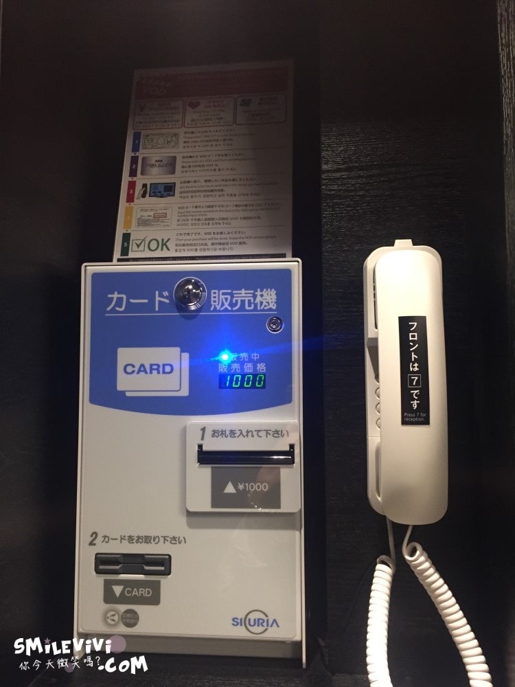 20250224-xetp0