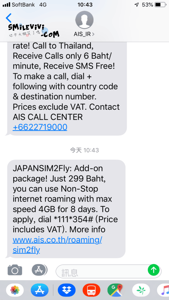 20250224-ftcrx 20250224-ftcrx