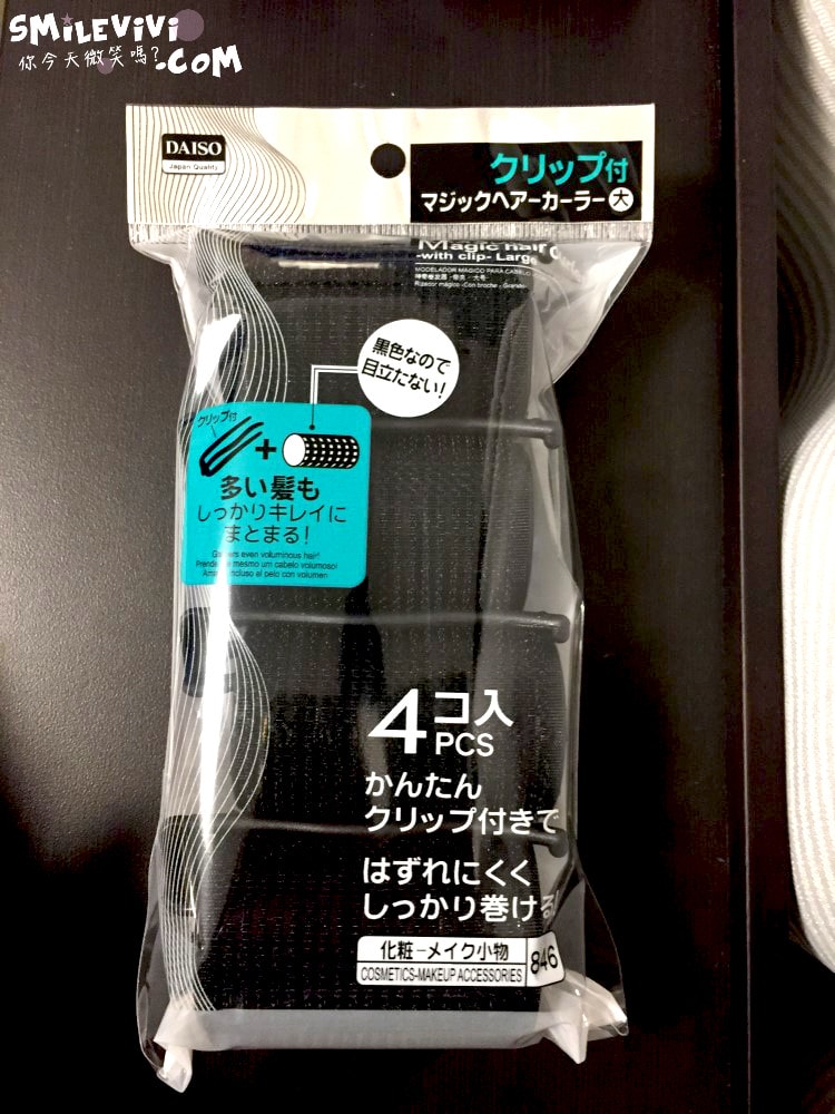 20250224-vtrs0 20250224-vtrs0