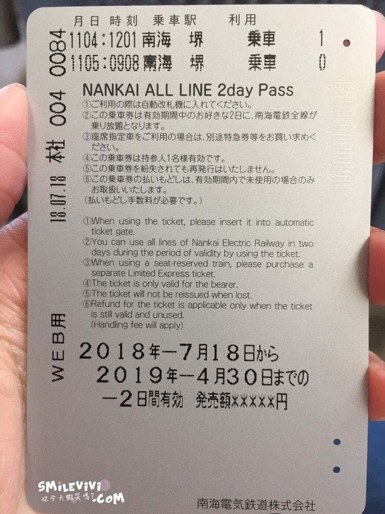 20250224-820zt 20250224-820zt