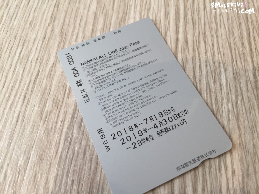 20250224-ttg9q 20250224-ttg9q
