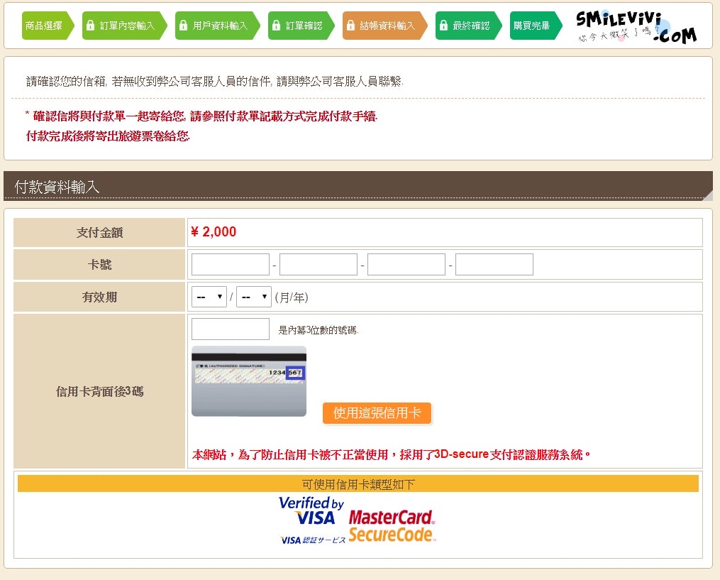 20250224-ubwxy 20250224-ubwxy