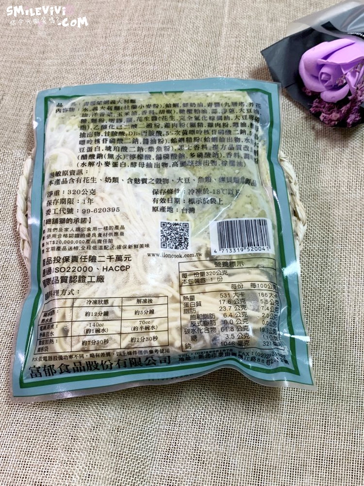 20250225-bn2sg