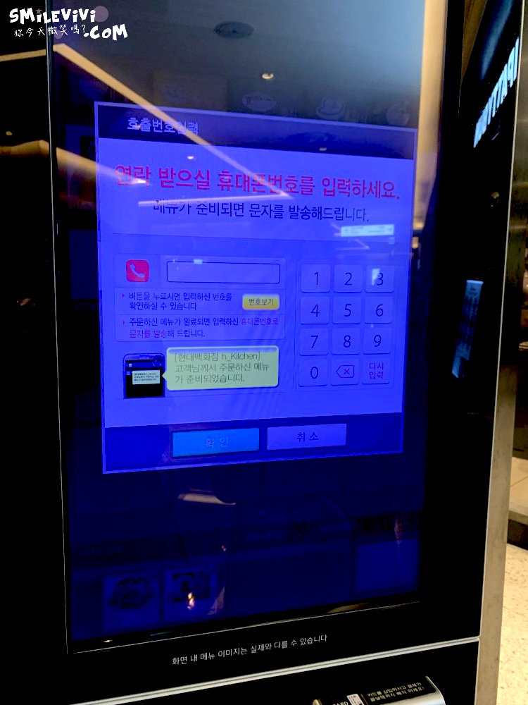 20250225-rhmmb