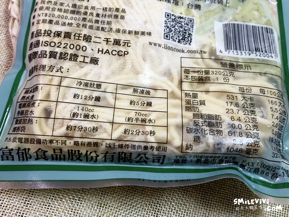 20250225-us8gm