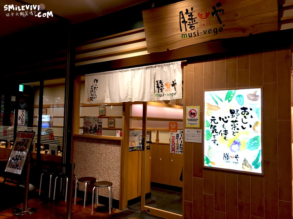 20250224-3wg40 20250224-3wg40