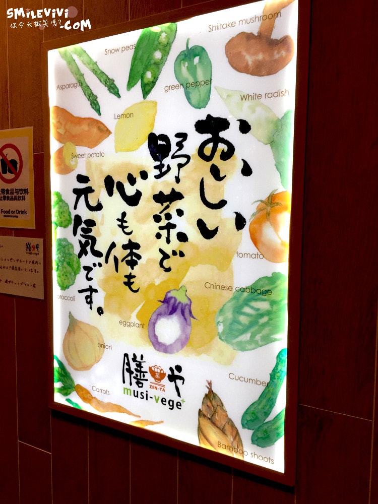 20250224-l9vy6 20250224-l9vy6