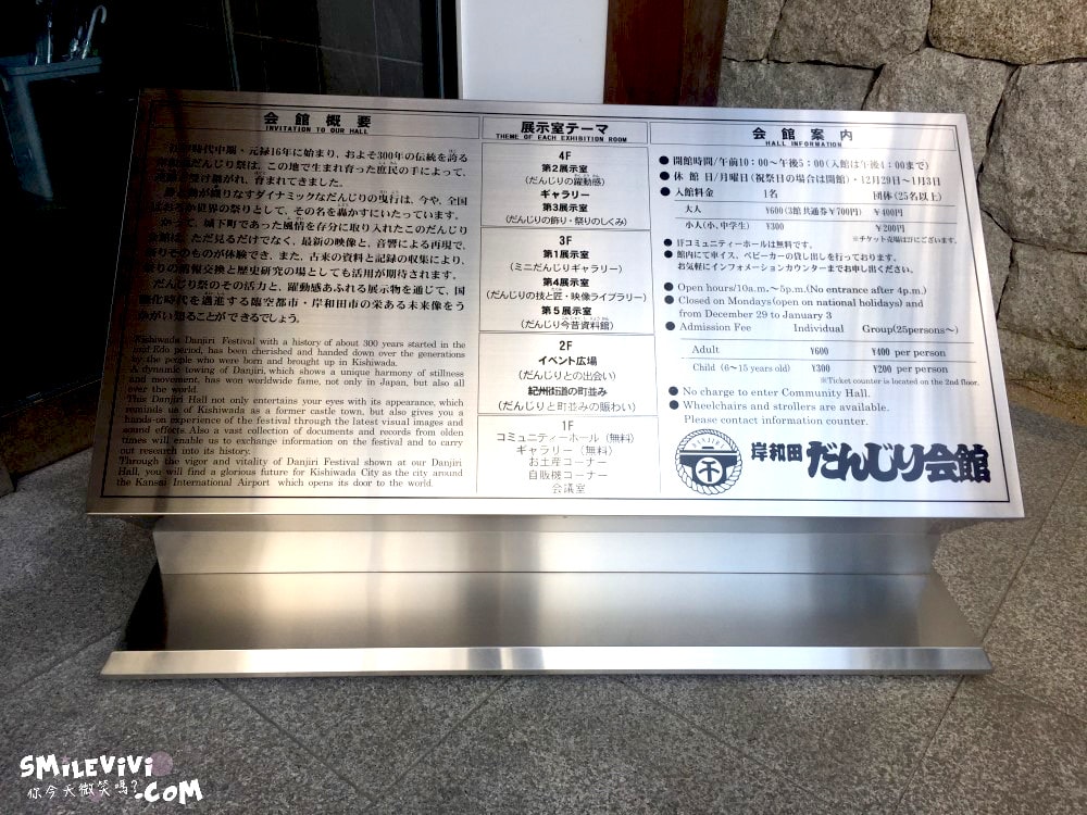 20250224-gx8wu 20250224-gx8wu
