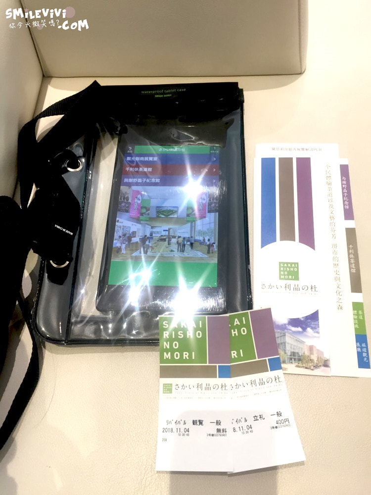20250224-owi1r 20250224-owi1r