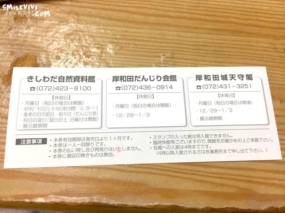 20250224-zve9e