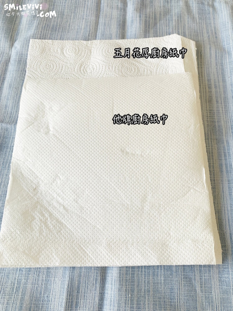 20250225-4rdlg
