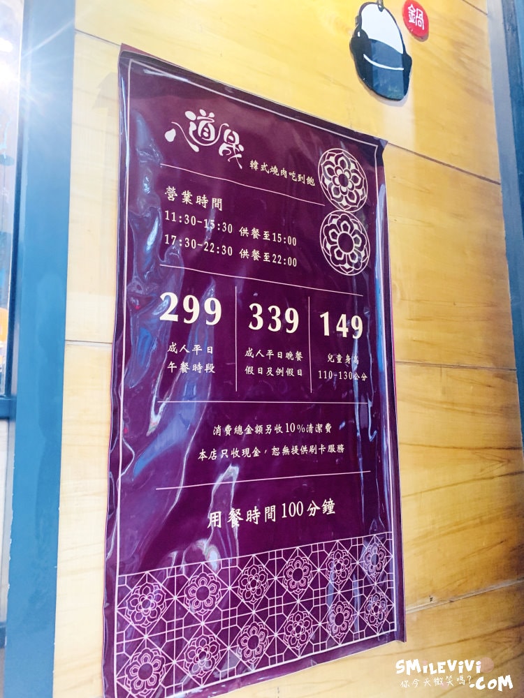 20250225-d2rnf 20250225-d2rnf