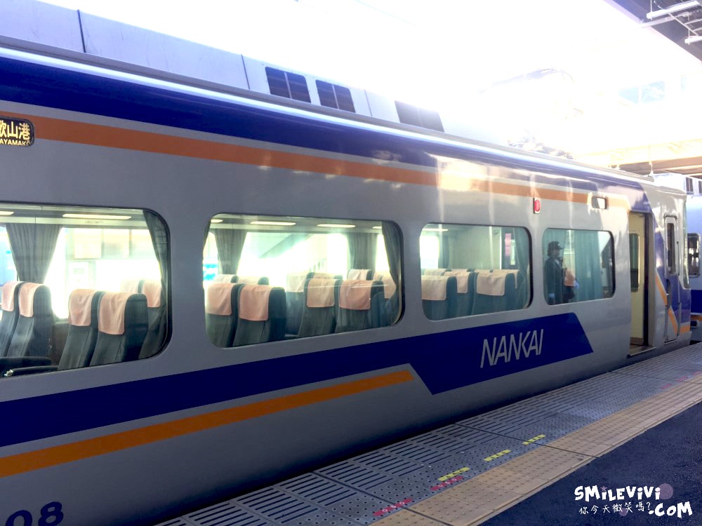 20250224-i4dar 20250224-i4dar