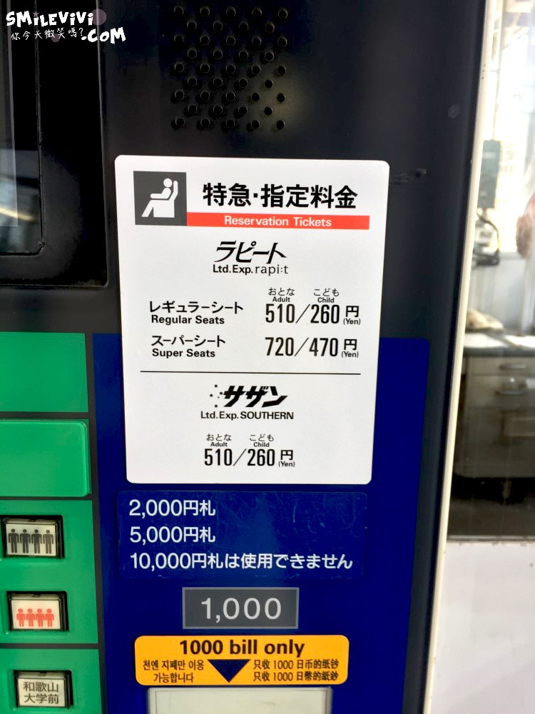 20250224-idzmn 20250224-idzmn