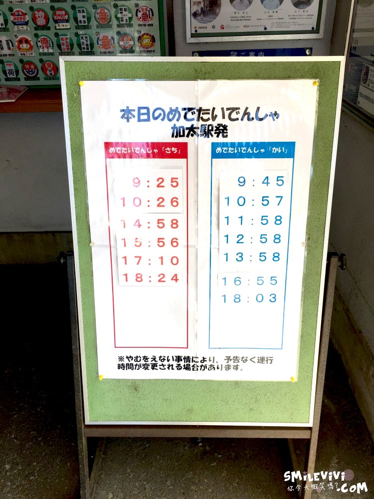 20250224-wg9qf 20250224-wg9qf