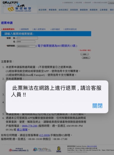 20250225-k8swf 20250225-k8swf