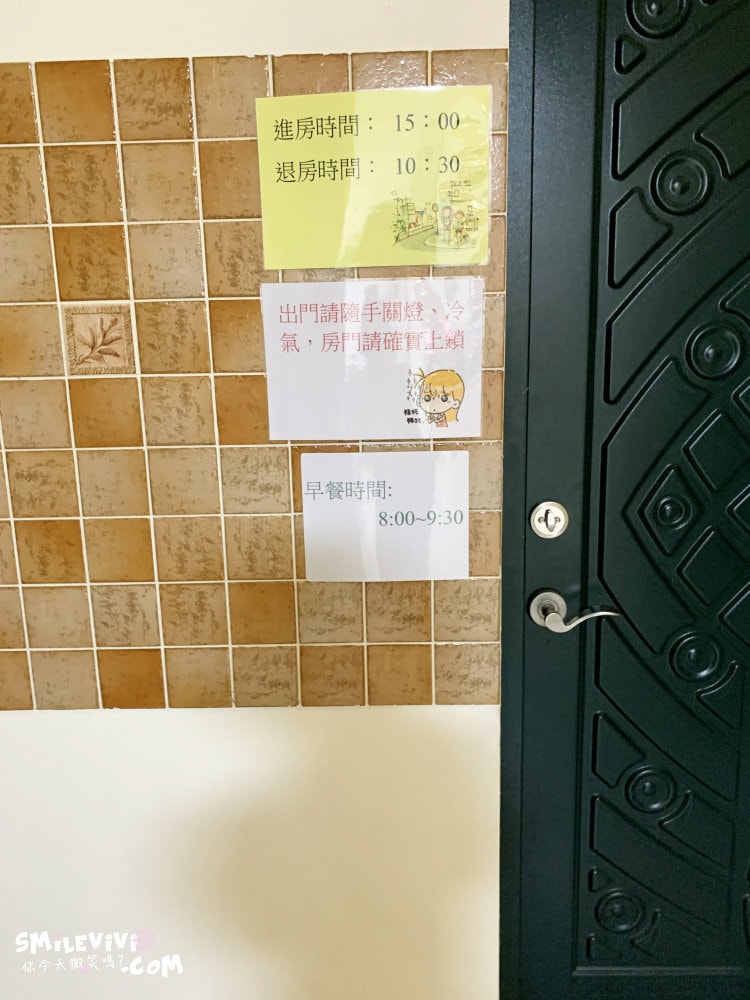 20250225-tuheu 20250225-tuheu