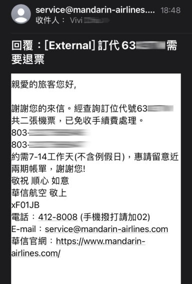20250225-ywm5j 20250225-ywm5j