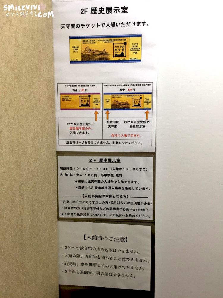 20250224-45zwo 20250224-45zwo