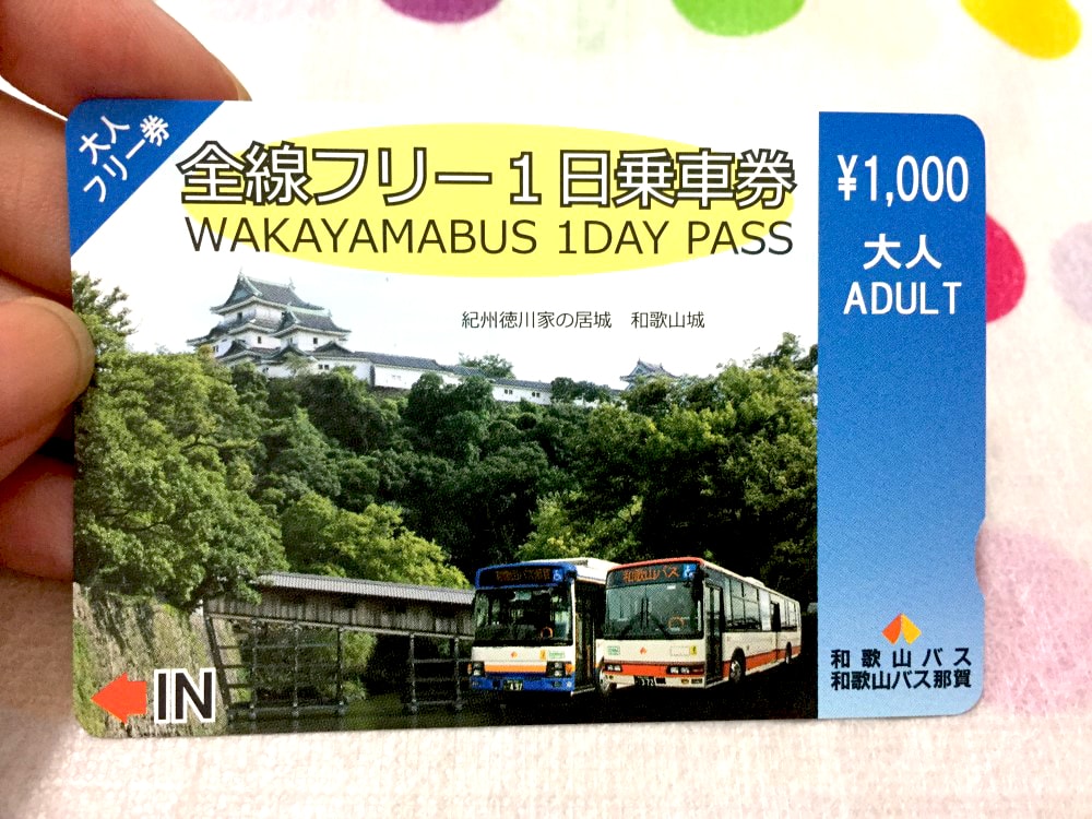 20250224-avgm4 20250224-avgm4