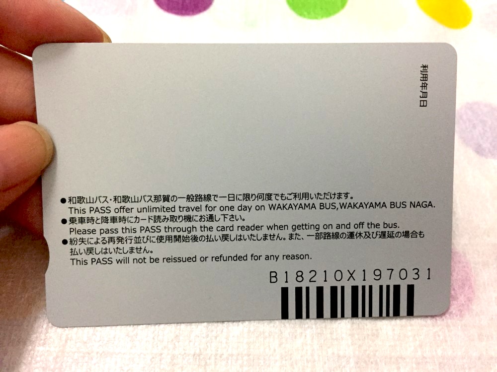 20250224-k2chb 20250224-k2chb
