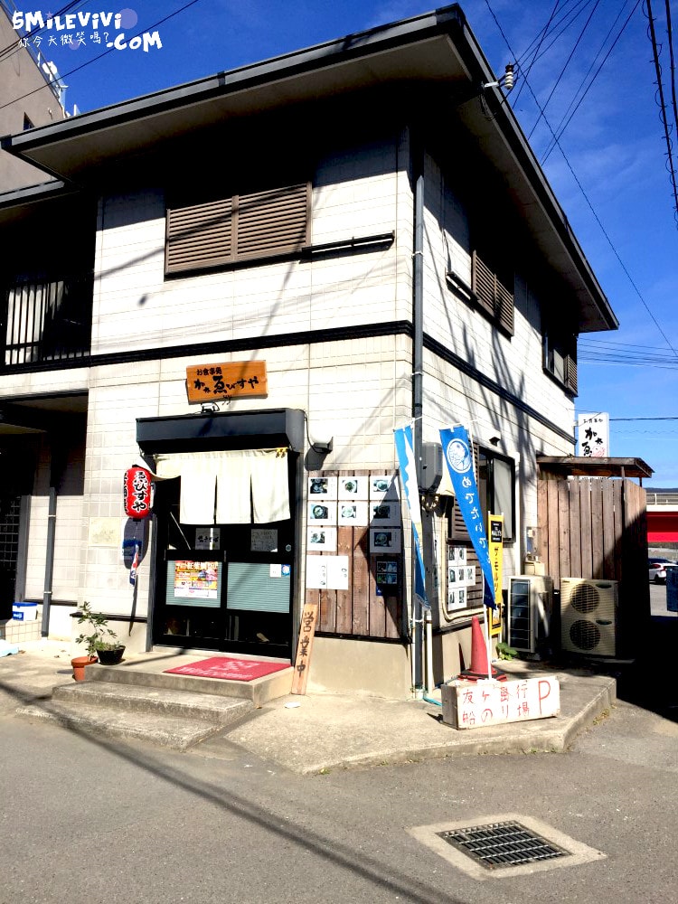 20250224-od6jl