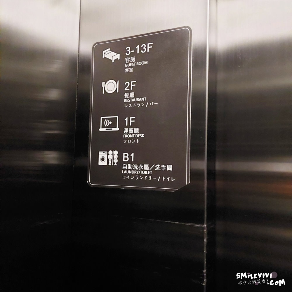 20250225-fiab8 20250225-fiab8