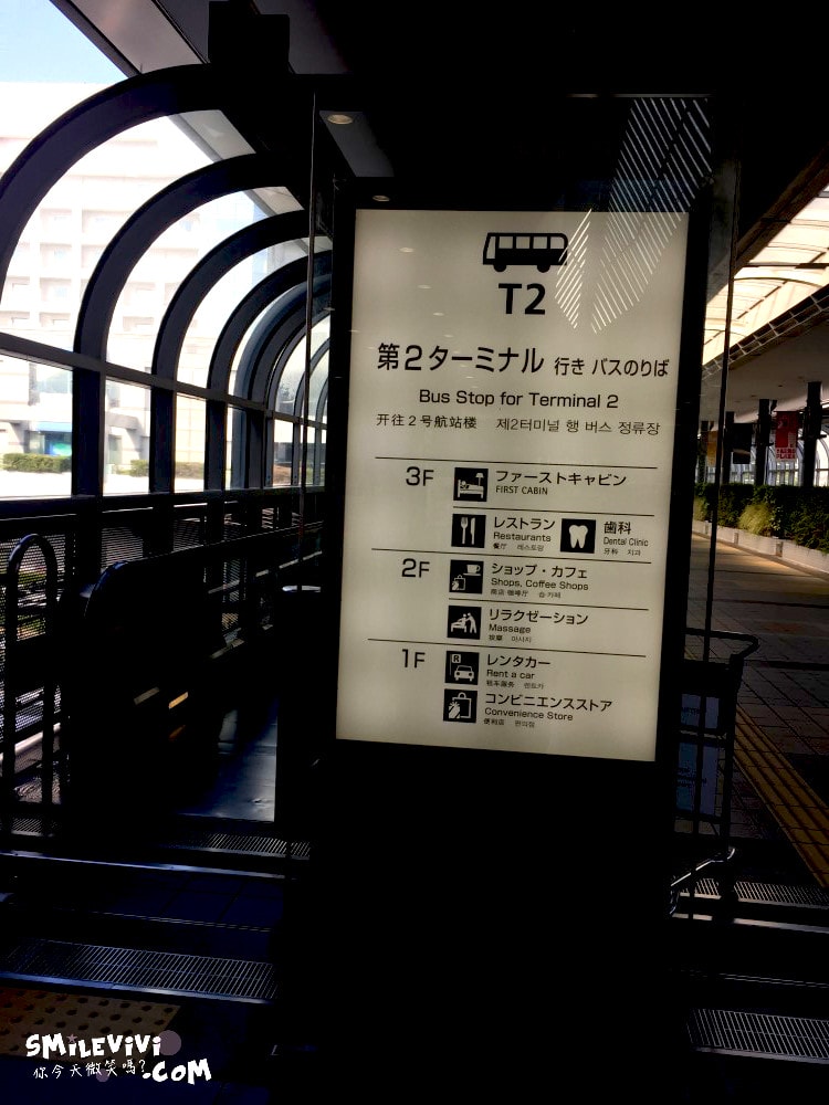 20250224-39dvr 20250224-39dvr