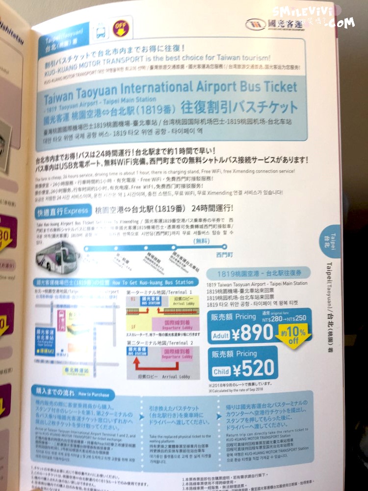 20250224-ceynu 20250224-ceynu