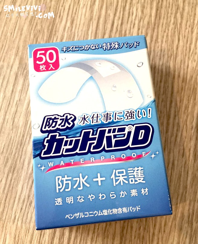 20250224-cf2mn 20250224-cf2mn