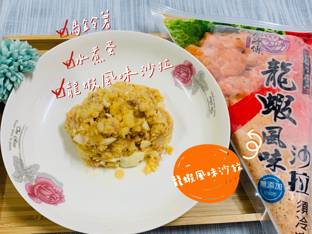 20250225-pdc6i