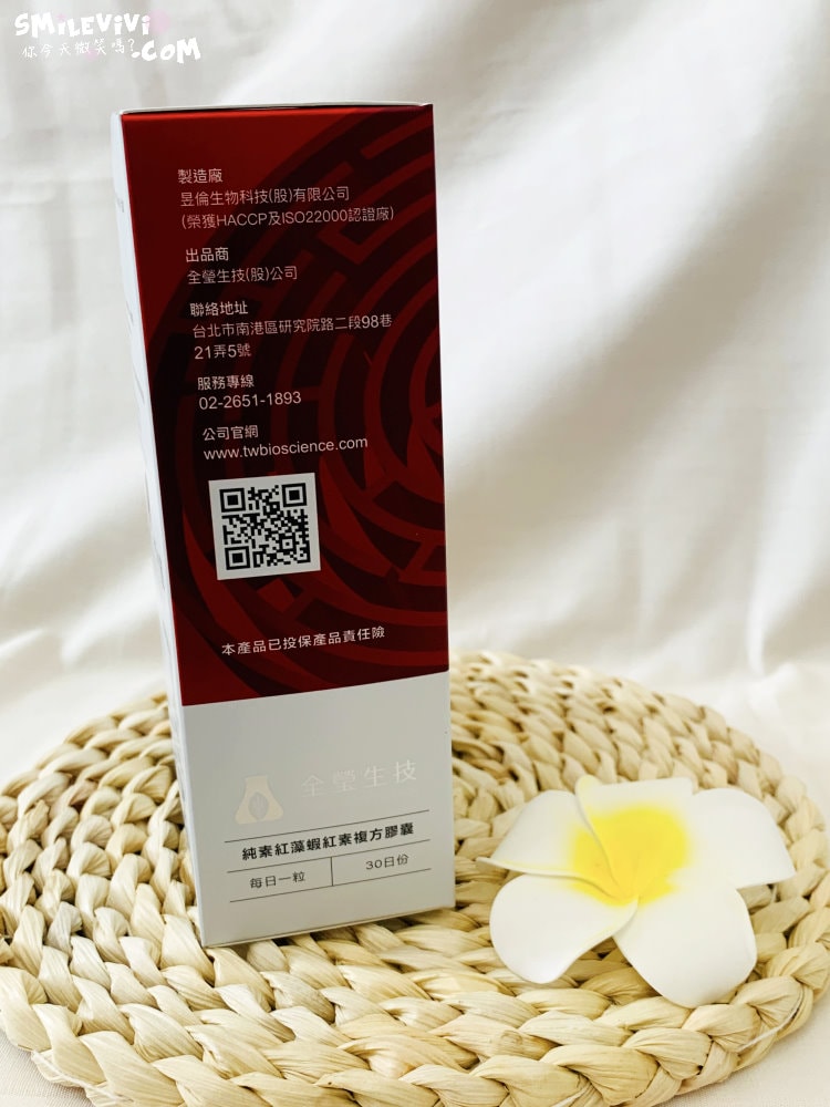 20250225-urex8 20250225-urex8
