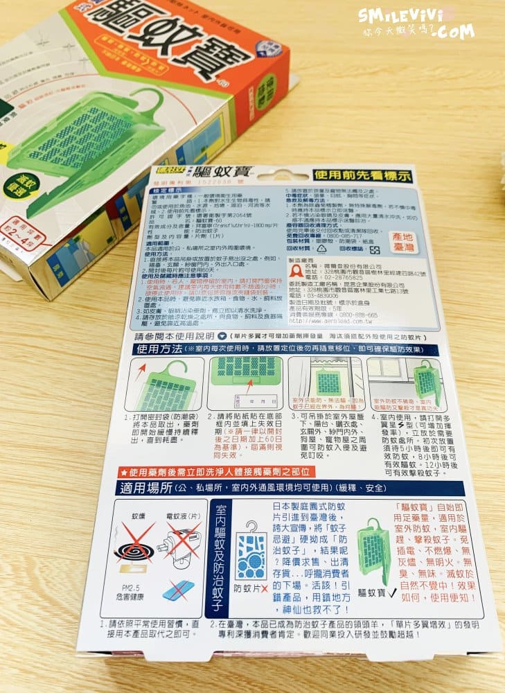 20250225-21acb 20250225-21acb