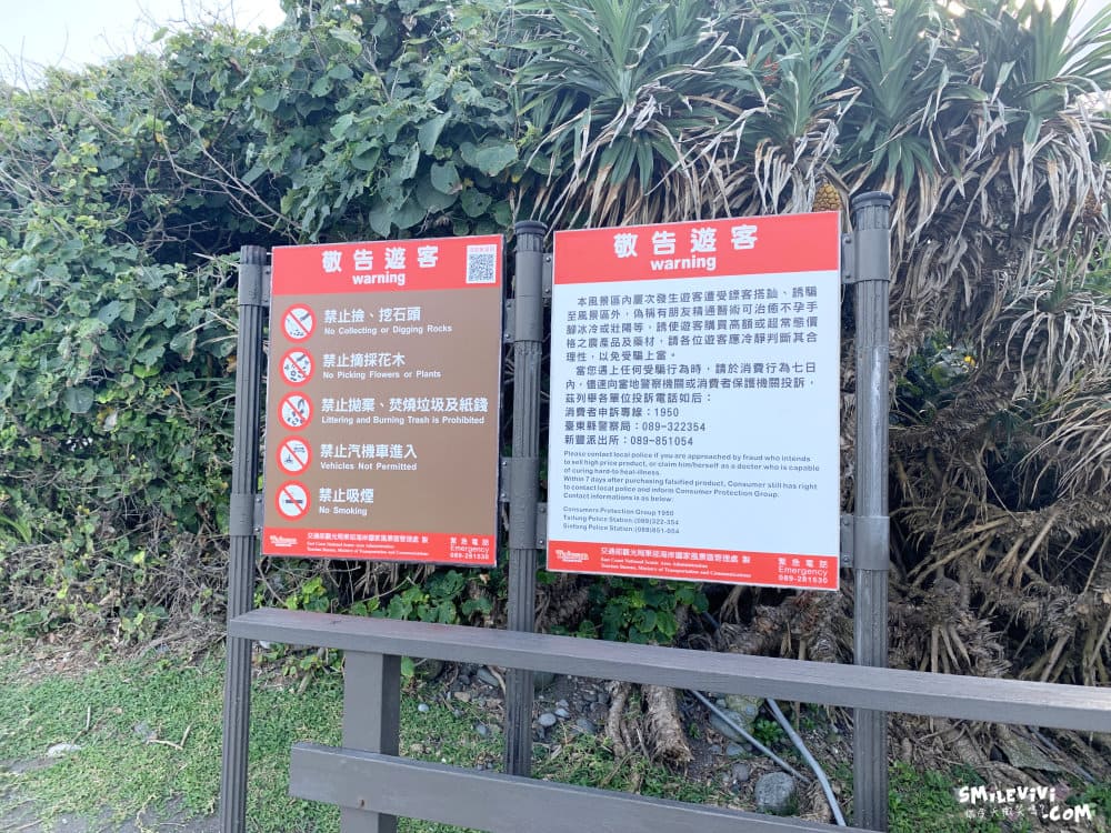 20250225-2m5bo 20250225-2m5bo