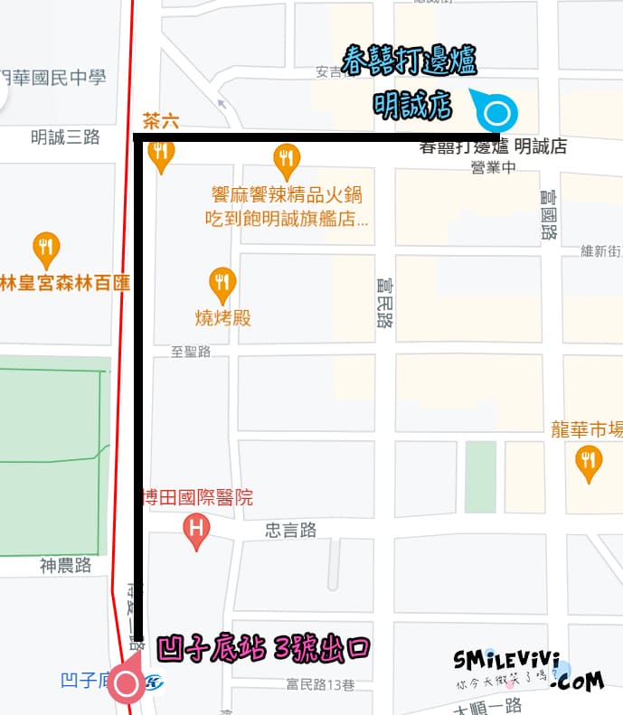 20250225-797z9 20250225-797z9