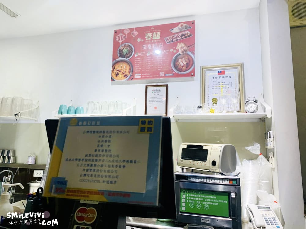 20250225-vjxue 20250225-vjxue