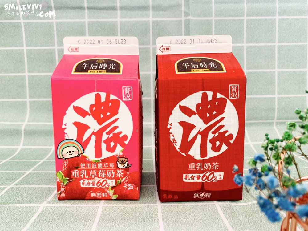 20250225-a66y3 20250225-a66y3