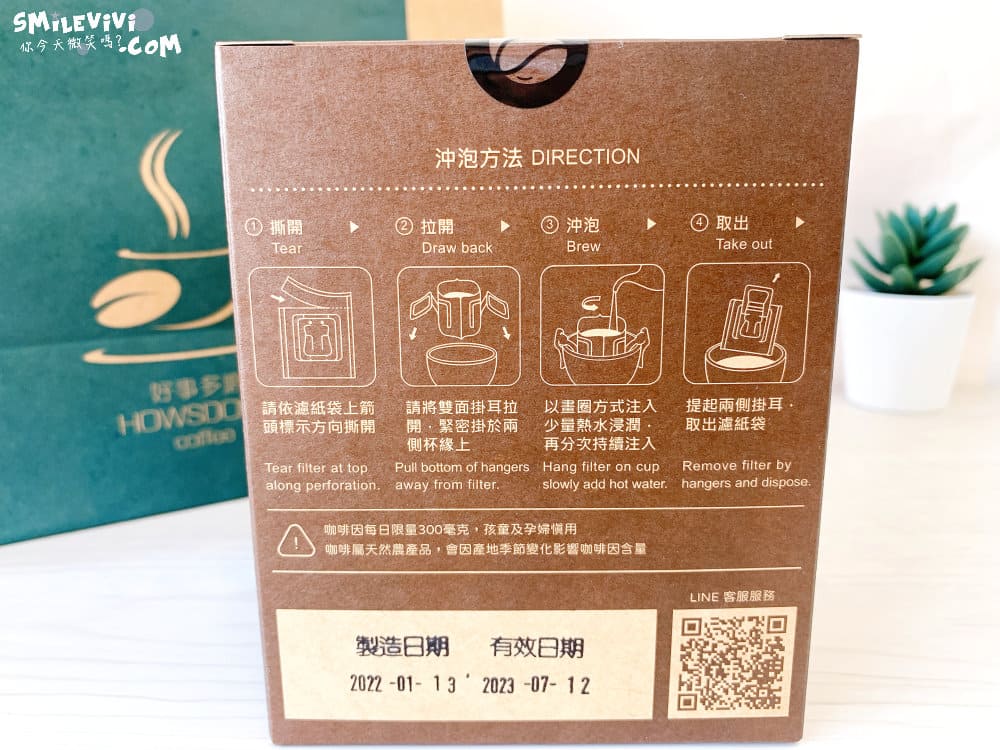 20250225-cb5ku