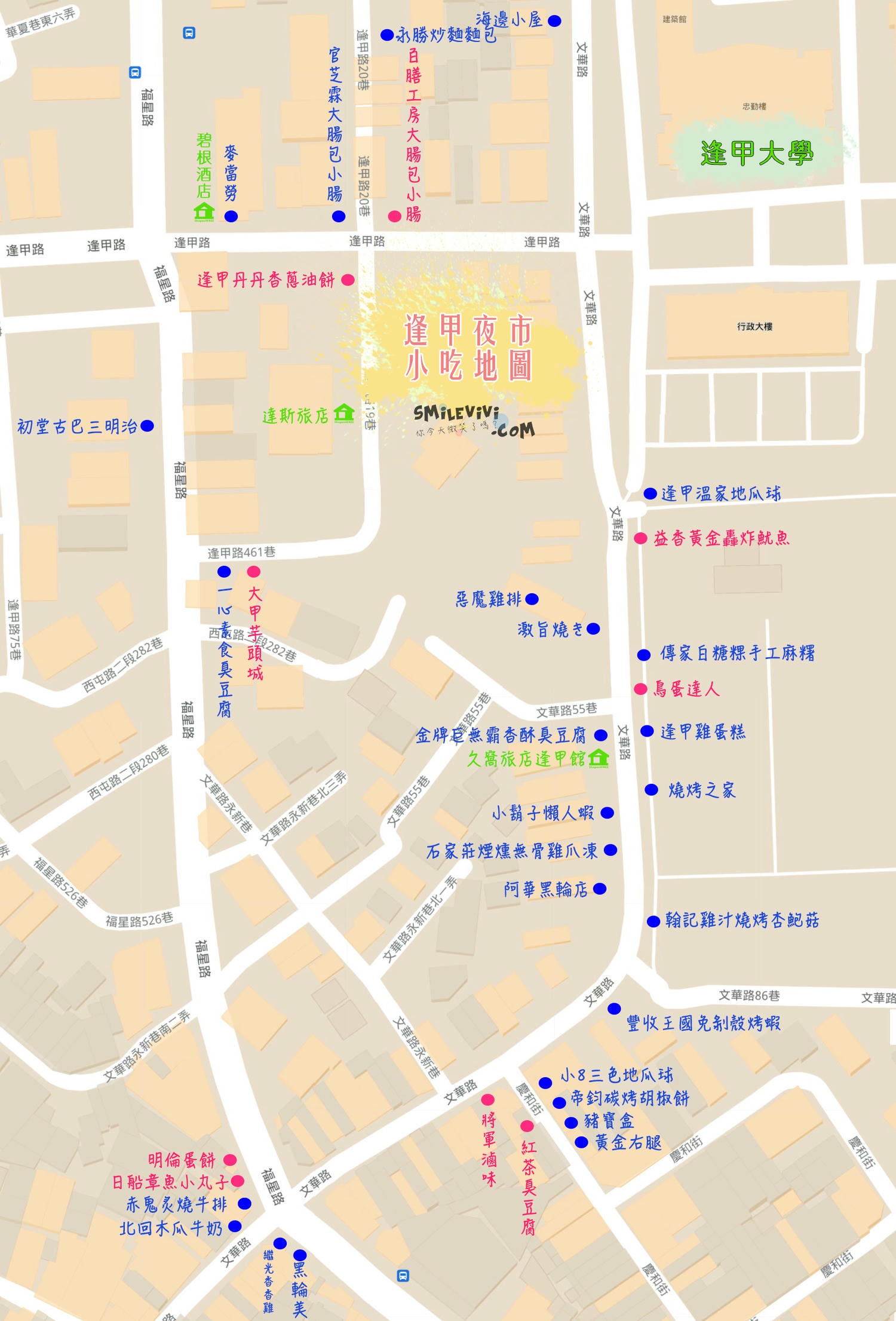 20250225-sh14i