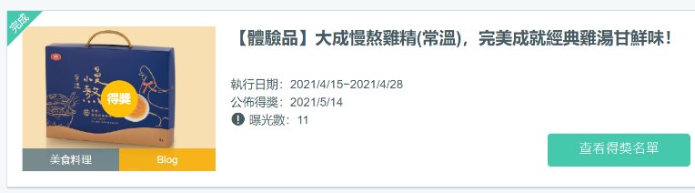 20250225-u1l5v