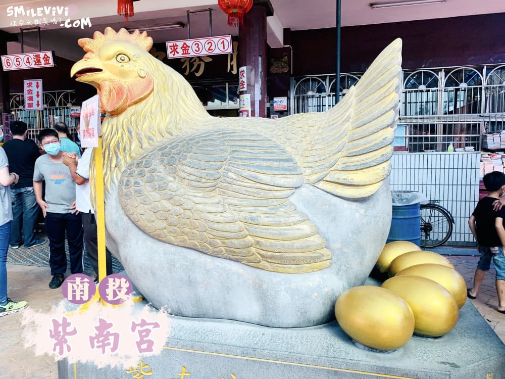20250225-yysu8