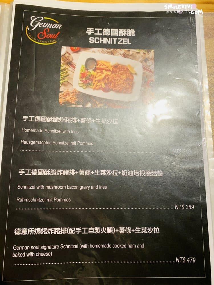 20250225-2suxi 20250225-2suxi