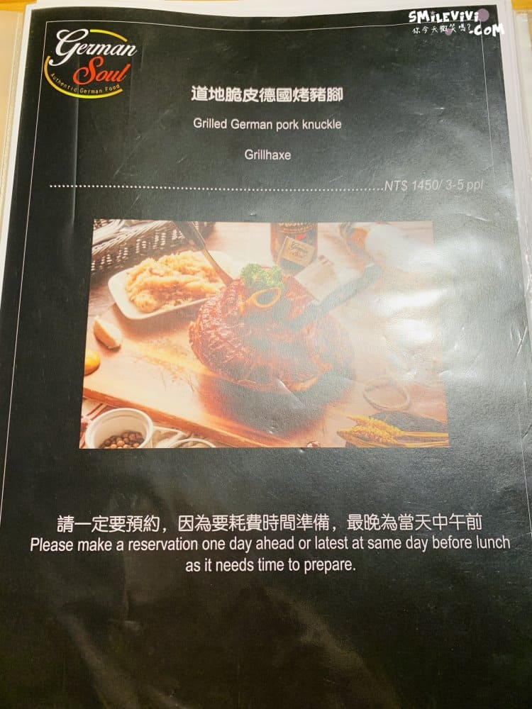 20250225-bro44 20250225-bro44
