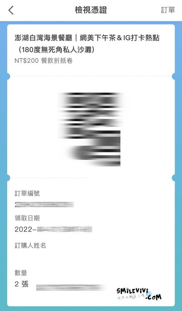 20250225-v25vj 20250225-v25vj
