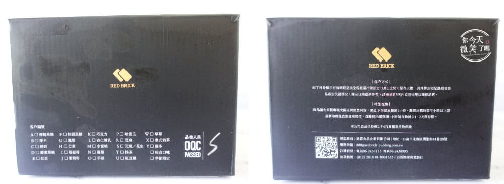 20250225-tac22
