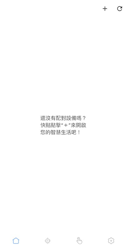 20250225-ijw1k 20250225-ijw1k