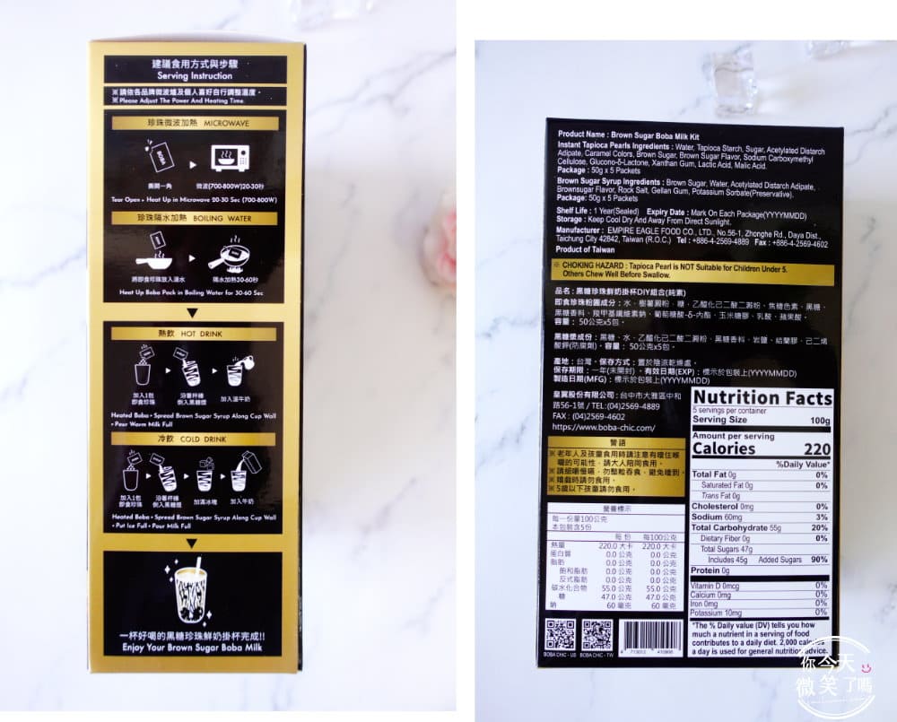 20250225-roe3h 20250225-roe3h