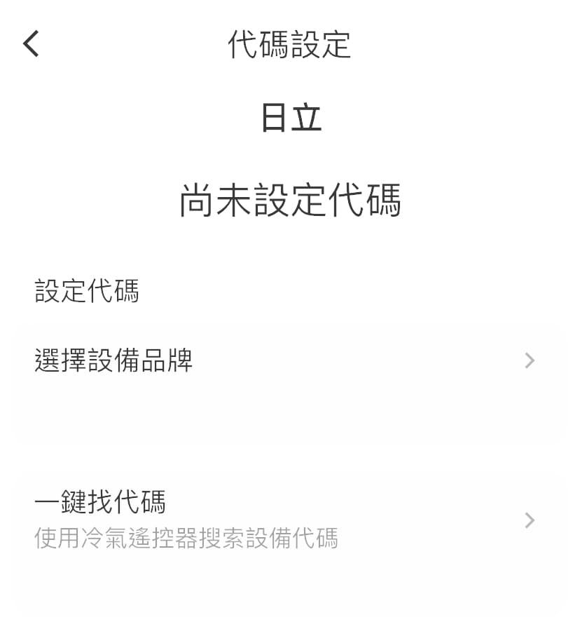 20250225-tetl1 20250225-tetl1